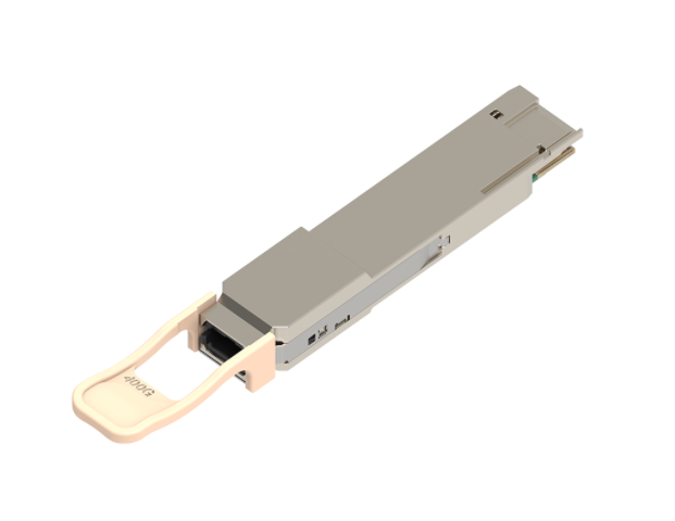 HC-500-560  400G QSFP56-DD SR8 